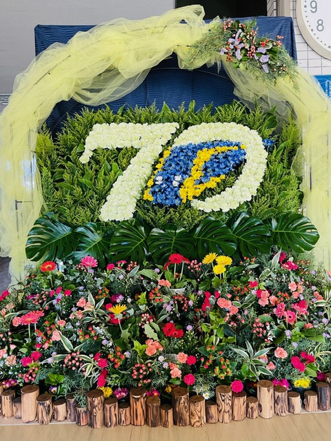 芳賀町町制施行70周年記念ロゴマークフラワーアレンジメント