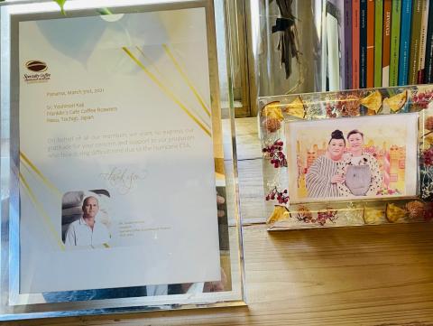 コーヒーブレイク080113-4