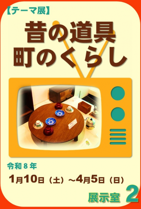 コーヒーブレイク080113-7-1