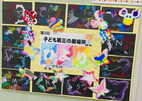 コーヒーブレイク071110-4