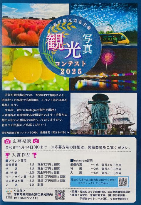 コーヒーブレイク071125-11