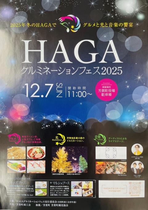 コーヒーブレイク071125-12