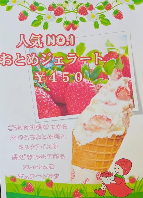 コーヒーブレイク071222-6