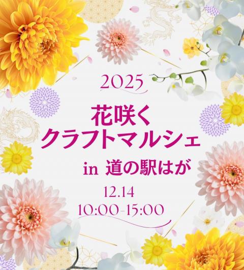 コーヒーブレイク071208-5-1