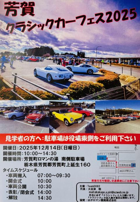 コーヒーブレイク071208-6