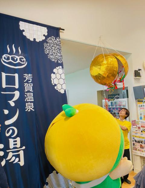 コーヒーブレイク070929-2