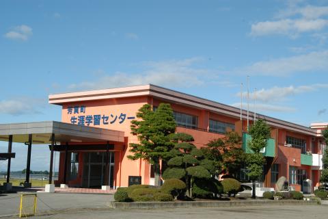芳賀町生涯学習センター