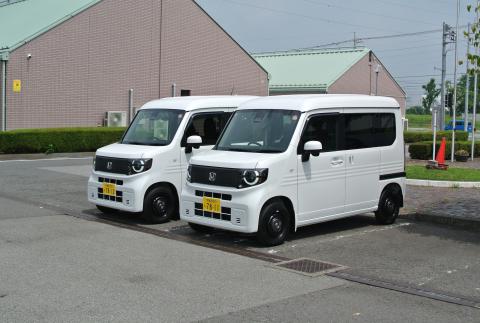 kuruma