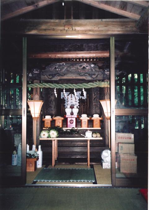 十二所神社