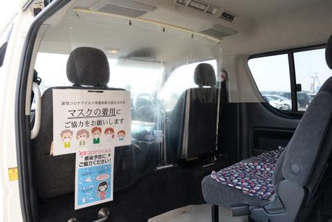 デマンド車内