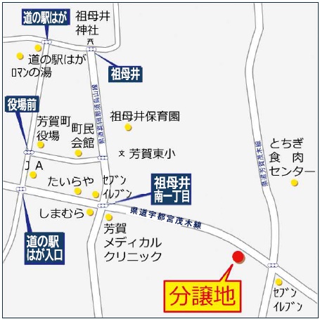 祖陽が丘位置図