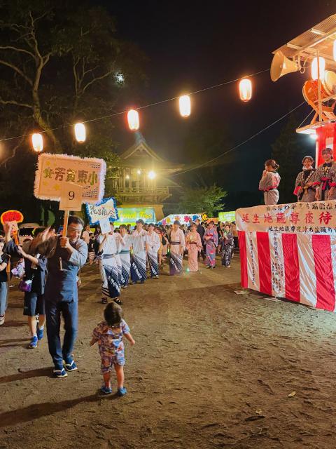 延生地蔵尊夜待ち盆踊り大会