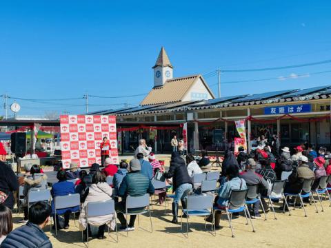 RADIOBERRYいちごとトマト真っ赤なフェスティバルin道の駅はが