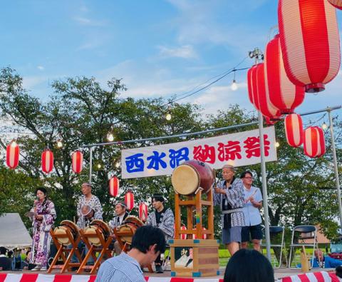 第29回西水沼納涼祭