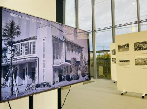 「芳賀町のあゆみ」展示