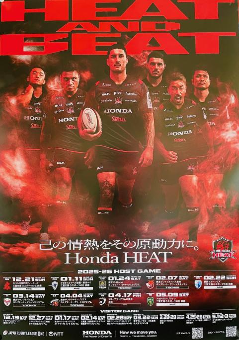 コーヒーブレイク080119-1