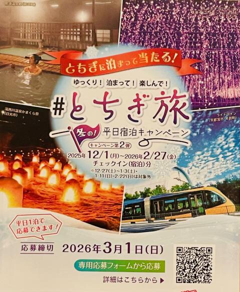 コーヒーブレイク080119-5