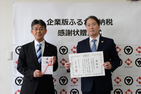 コーヒーブレイク080126-2