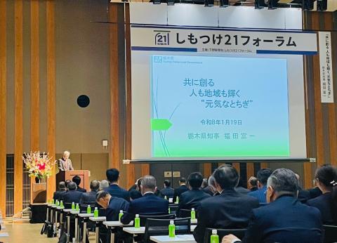 コーヒーブレイク080126-3