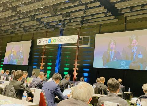 コーヒーブレイク080126-6