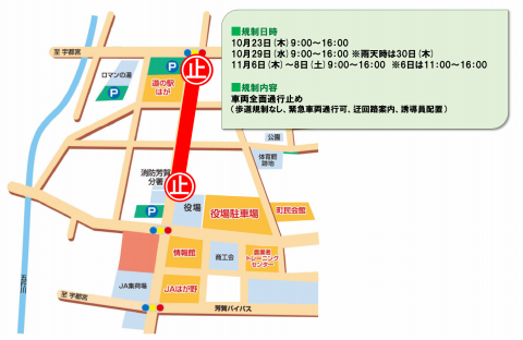 コーヒーブレイク071027-11