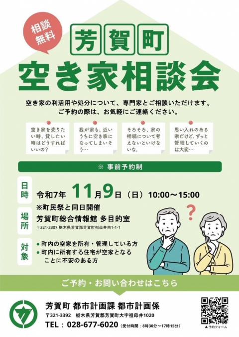 コーヒーブレイク071027-12