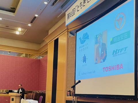 コーヒーブレイク071027-5