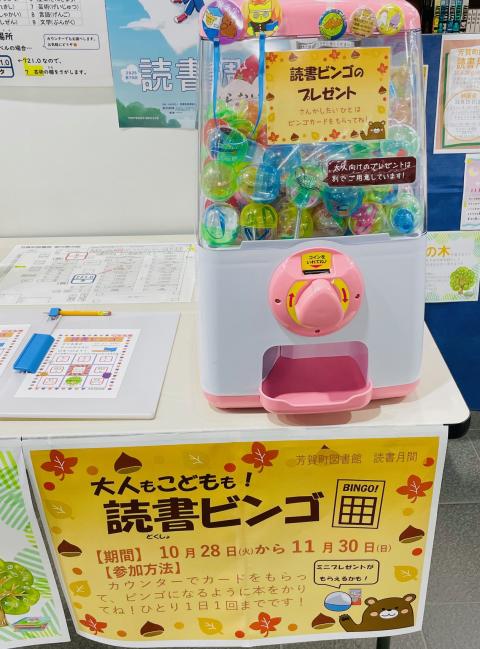 コーヒーブレイク071104-12