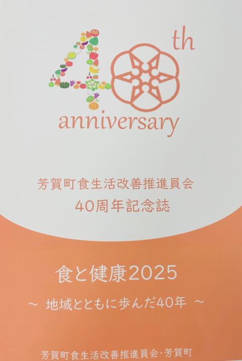 コーヒーブレイク071104-4