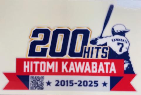 コーヒーブレイク071201-1