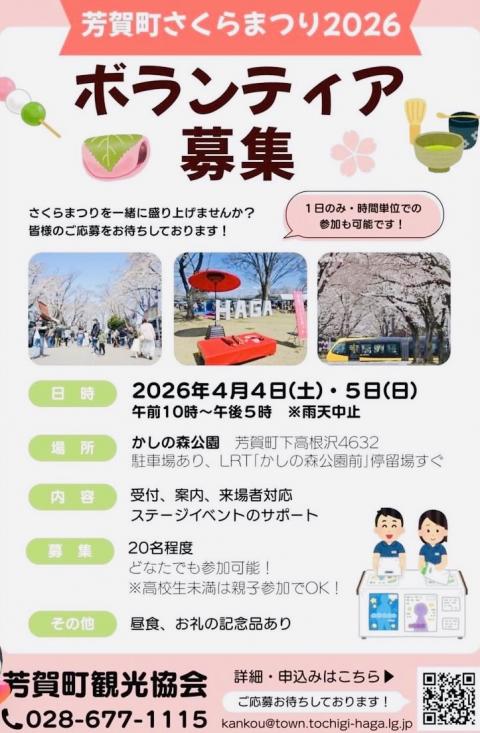 コーヒーブレイク080216-6