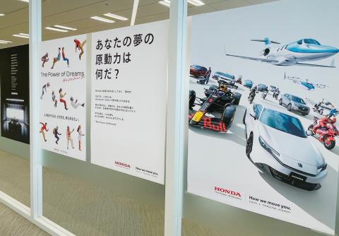 コーヒーブレイク080202-1