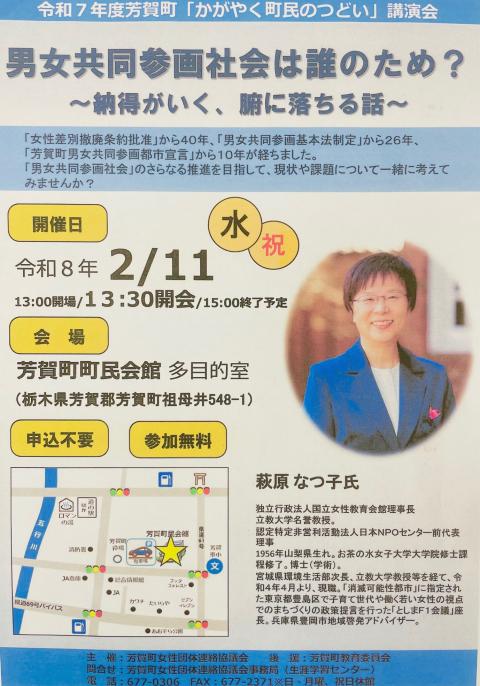 コーヒーブレイク080209-6