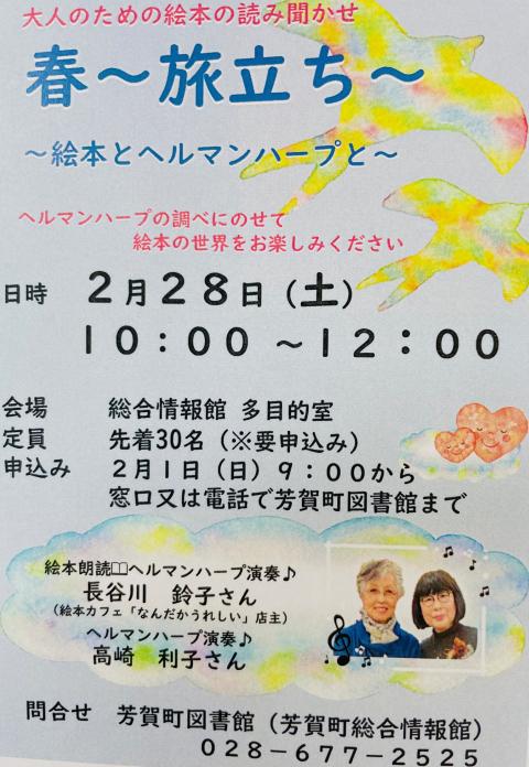 コーヒーブレイク080209-7