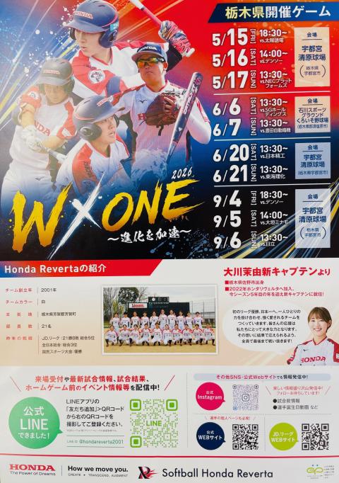 コーヒーブレイク080316-1