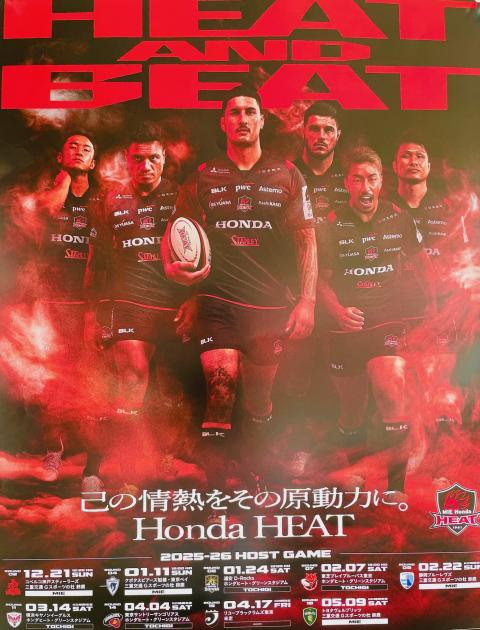 コーヒーブレイク080302-2