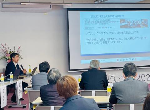 コーヒーブレイク080302-3