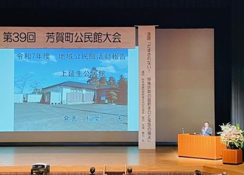 コーヒーブレイク080309-2