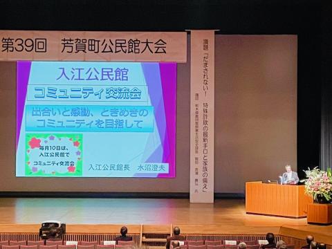 コーヒーブレイク080309-3