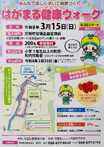 コーヒーブレイク080309-5