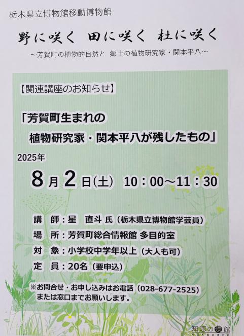 コーヒーブレイク070722-7