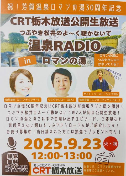 コーヒーブレイク0704922-10