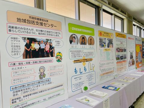 コーヒーブレイク0704922-11