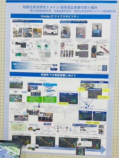 コーヒーブレイク070922-5