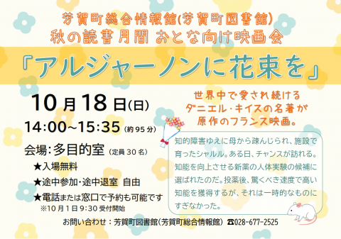 コーヒーブレイク081013-8