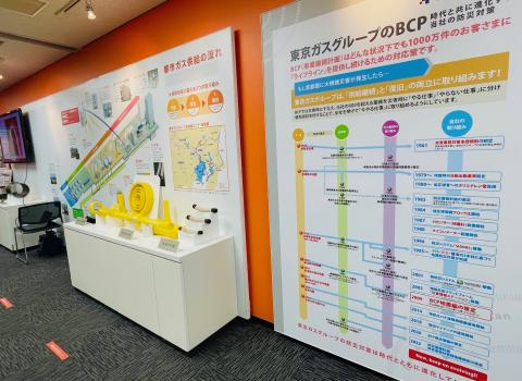 コーヒーブレイク080420-3