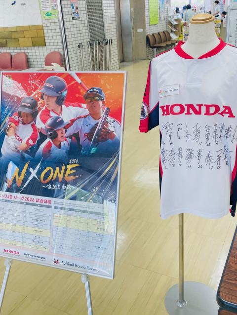 コーヒーブレイク080427-2