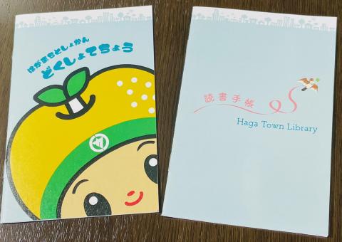 コーヒーブレイク080427-3