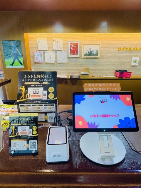 コーヒーブレイク080511-2-1
