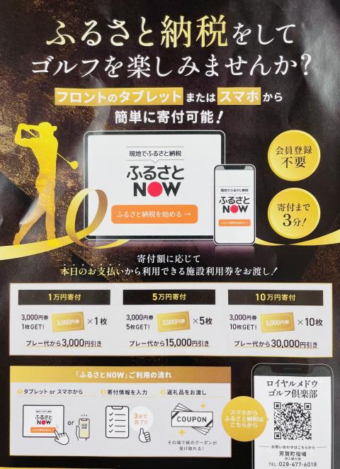 コーヒーブレイク080511-2-2
